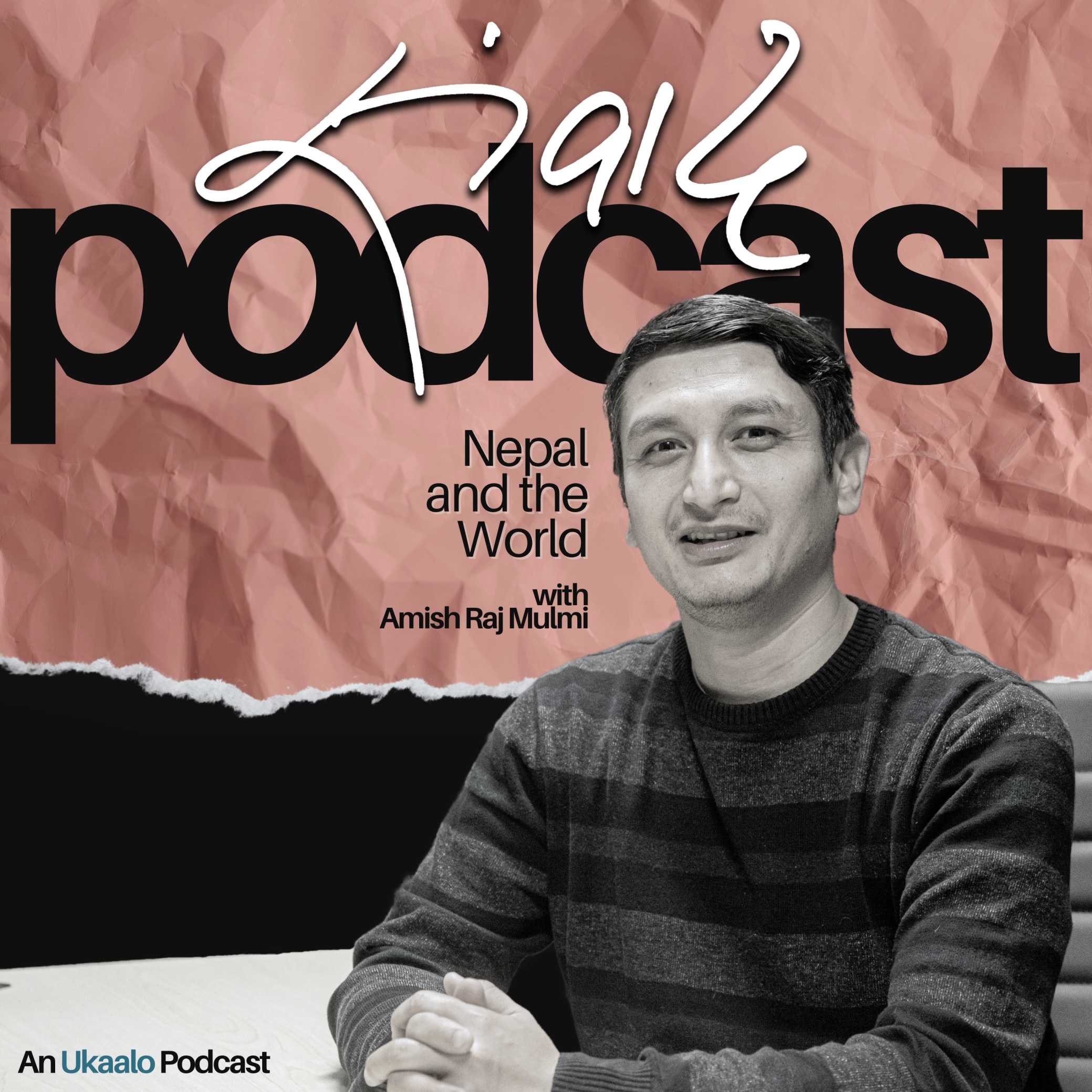 Episode 2: Nepal`s Lost Arts, with Swosti Rajbhandari Kayastha, Alisha Sijapati